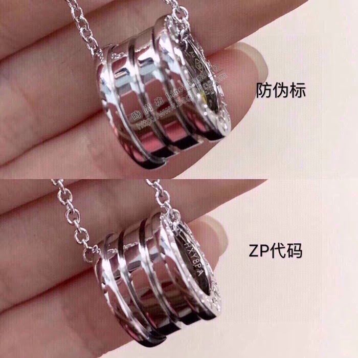 Bvlgari飾品 寶格麗B.ZERO1系列彈簧項鏈  zgbq3331